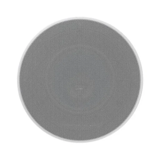 Bowers & Wilkins CCM664 Ceiling Speakers Pair