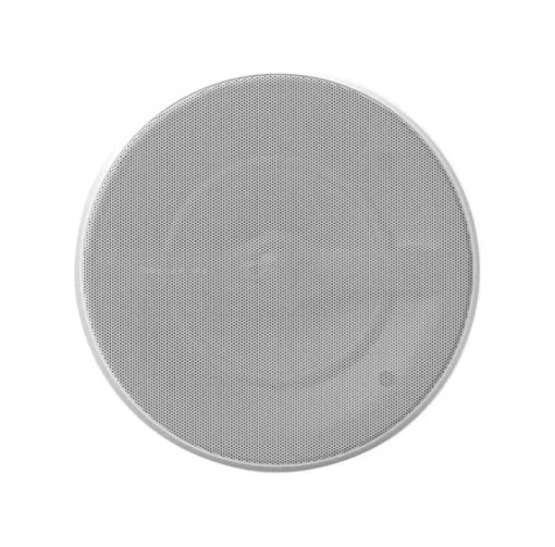 Bowers & Wilkins CCM362 Pair of Ceiling Speakers