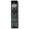 Cyrus IR14 Remote Control