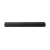 Harman Kardon MB700 Citation MultiBeam™ 700 Black