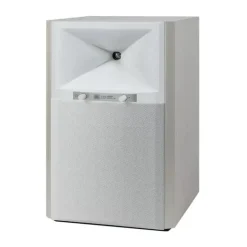 JBL 4305P Wireless Studio Monitor Speakers White