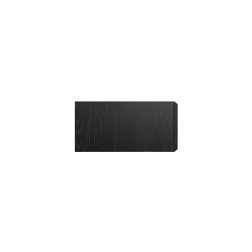 Klipsch RP-504C II Centre speaker Ebony
