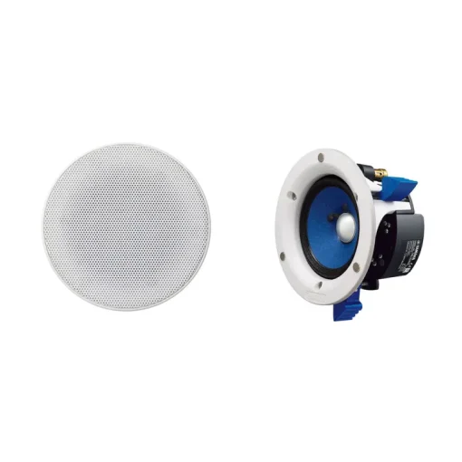 Yamaha NSIC400 In-Ceiling Speakers in White (Pair)